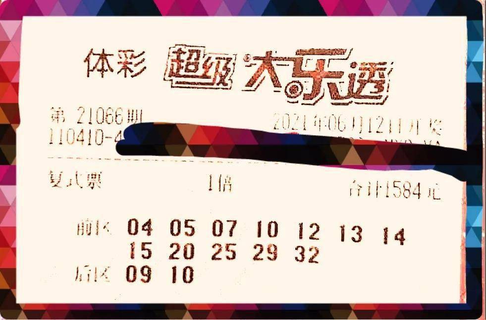 正版澳門(mén)二四六天天彩牌,全身心數(shù)據(jù)指導(dǎo)枕_MAL10.979絕版