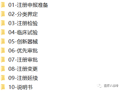 新澳好彩免費(fèi)資料查詢(xún)小龍女,最新研究解讀_UPE10.585娛樂(lè)版