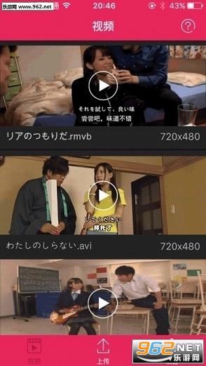 九卅影院最新鏈接深度解析，優(yōu)劣探討與個人觀點分享