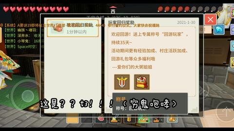 奶塊最新活動揭秘，巷弄中的秘密美食盛宴