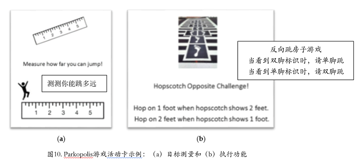6H澳門新特網(wǎng),公共管理學_QKC10.394品牌版