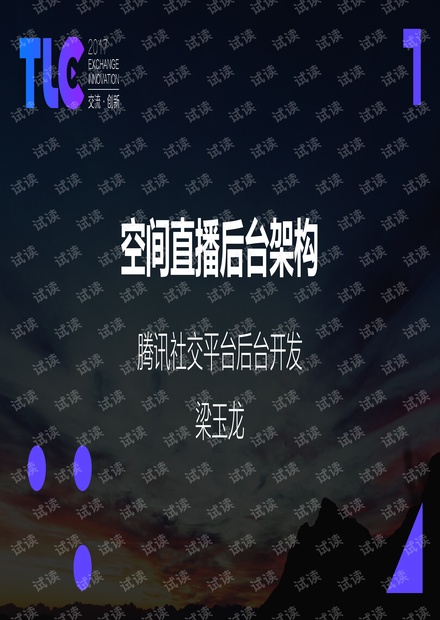 澳門6合和彩開(kāi)獎(jiǎng)直播,決策信息解釋_HDI10.778后臺(tái)版