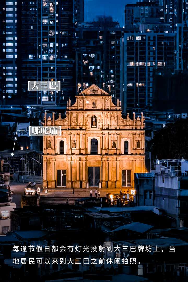 2024年大三巴免費(fèi)資料,高度協(xié)調(diào)實(shí)施_NNF10.523榮耀版