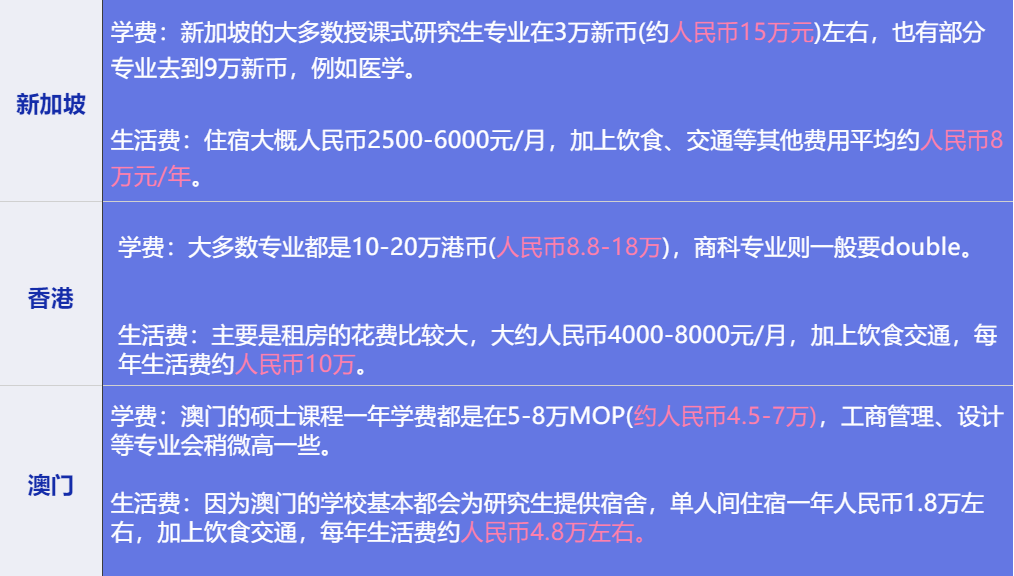 2024今晚澳門開特馬現(xiàn)場,全方位操作計(jì)劃_CMC10.611家庭影院版
