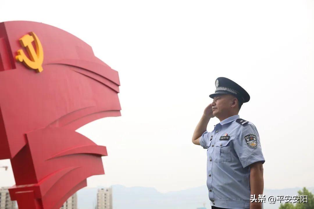 最新安陽說，學(xué)習(xí)變化，自信成就未來之路