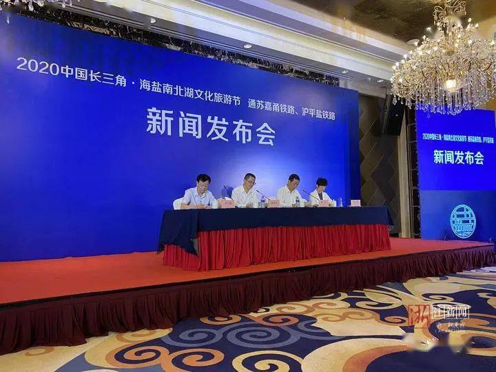 海鹽最新新聞,海鹽最新新聞，聚焦發(fā)展，多元觀點論海鹽