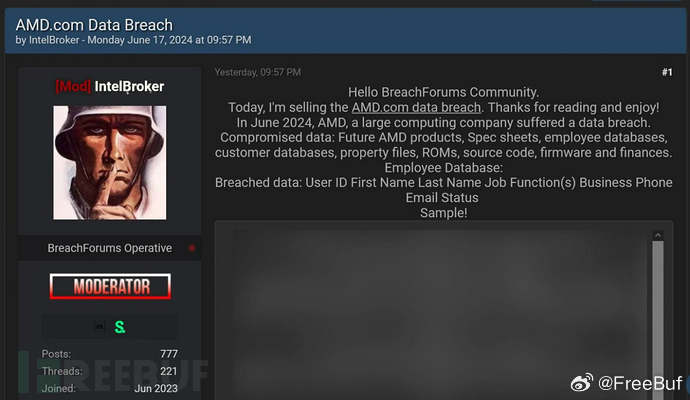 暗網(wǎng)最新截圖深度解析，犯罪暗流的警示與揭露