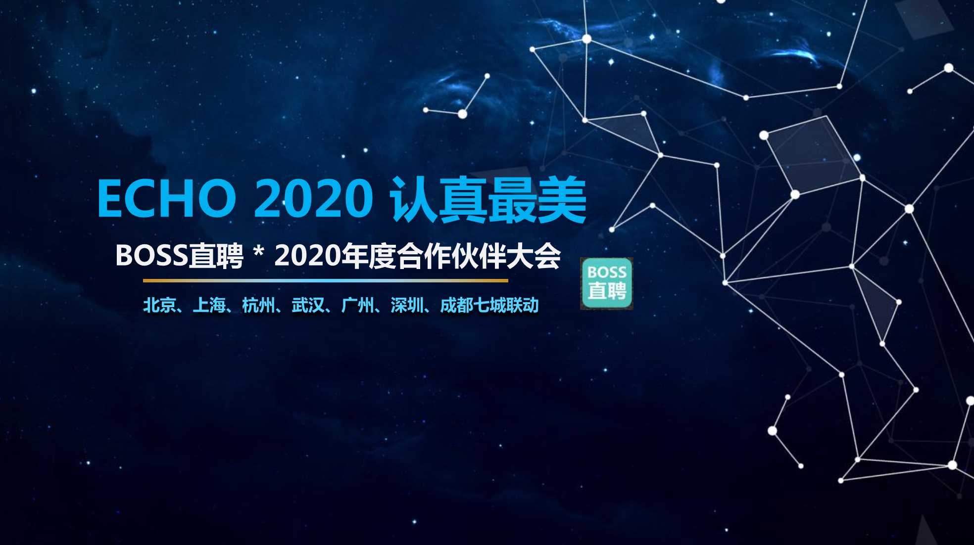 澳門最精準最準的龍門,創(chuàng)新策略設計_YMT10.116旅行者版