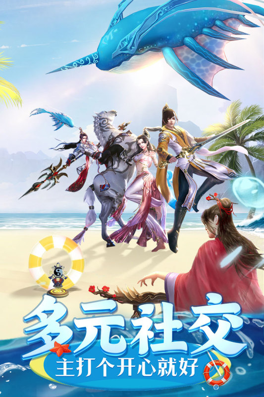 熱門爆款手游一網打盡，最新好玩手游推薦