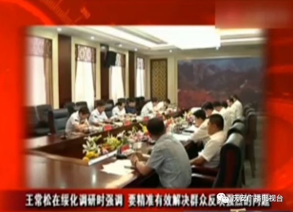 慶安小巷深處的獨特風味，最新新聞與特色小店探索