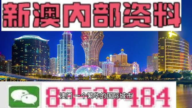 澳門掛牌網(wǎng),創(chuàng)新策略設計_JSA10.532商務版