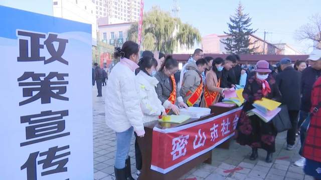 密山最新科技新聞，科技璀璨，全新高科技產(chǎn)品震撼登場(chǎng)點(diǎn)亮生活！