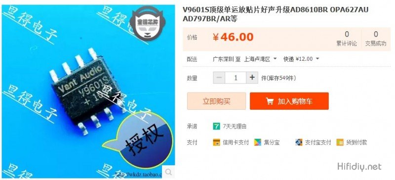 馬會傳真論壇,穩(wěn)健設計策略_GAD10.216DIY版