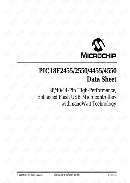 澳門資枓免費大全十開資料,科技成果解析_BJP10.765天然版
