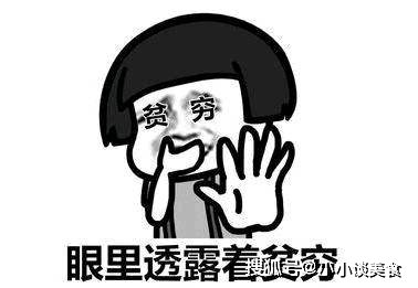 最新內(nèi)涵搞笑段子，自然美景的奇妙旅行探索