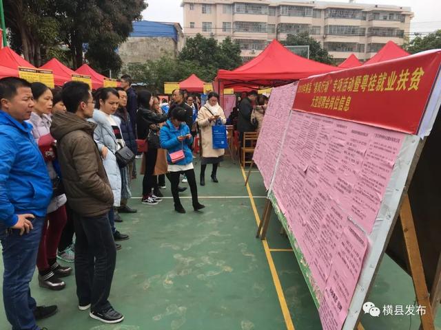 岑溪最新招工信息，探索自然美景之旅的職場(chǎng)與旅行交匯點(diǎn)