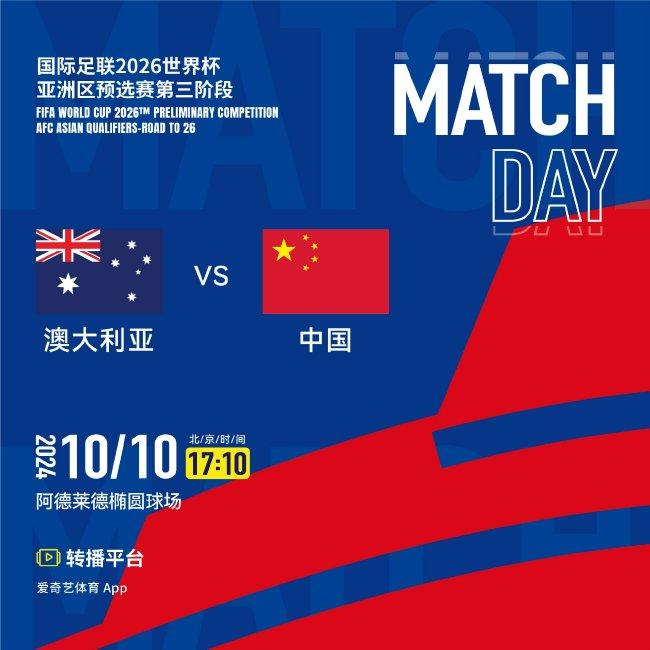 2024年澳門六今晚開獎(jiǎng)結(jié)果,穩(wěn)固執(zhí)行方案計(jì)劃_ADV47.135采購(gòu)版