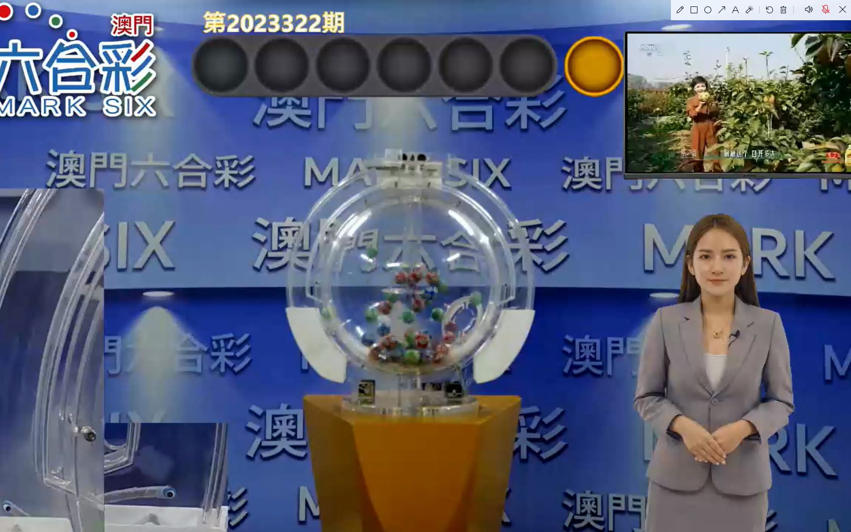 新澳門(mén)325期開(kāi)獎(jiǎng)結(jié)果查詢,推動(dòng)策略優(yōu)化_TPQ94.769旅行助手版