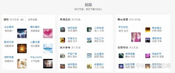 運(yùn)動(dòng)場(chǎng)館燈具 第320頁