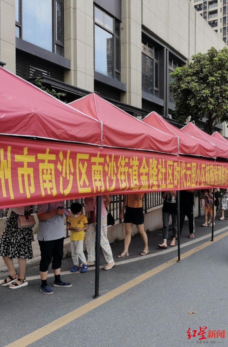 廣州南沙最新動態(tài)，全面探索與了解的詳細步驟指南