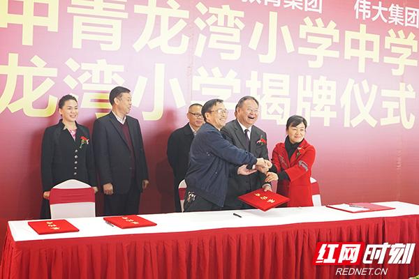 株洲青龍灣最新價格揭秘，家的故事與溫馨時光在此展開