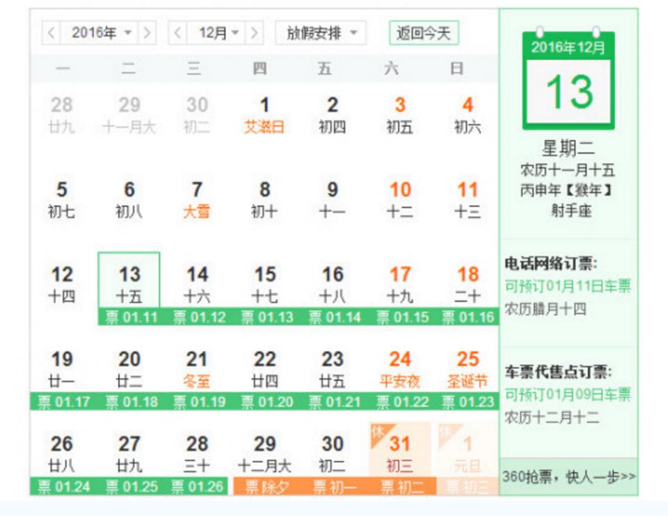 新澳開獎結(jié)果今天開獎號碼查詢,穩(wěn)健設(shè)計策略_OZH85.303傳遞版