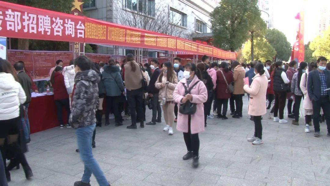 祁陽最新招聘信息，職場人的首選目的地