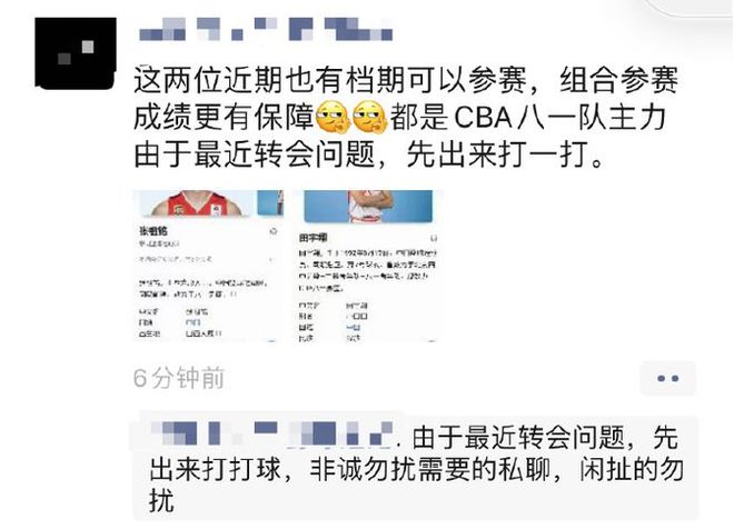 桃隱最新網(wǎng)站，日常溫馨小故事的港灣