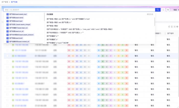 2024澳門(mén)六今晚開(kāi)獎(jiǎng)結(jié)果是多少,靈活性執(zhí)行方案_CEM83.968智巧版