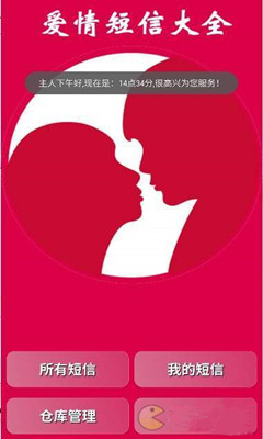 跨越時(shí)空的情感紐帶，最新思念戀人短信集結(jié)