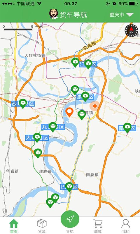 最新貨車導(dǎo)航地圖，領(lǐng)航時(shí)代之選