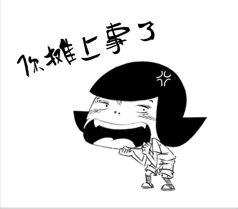 迷上媳婦最新章節(jié)深度解析，人物洞察與情感科普大揭秘