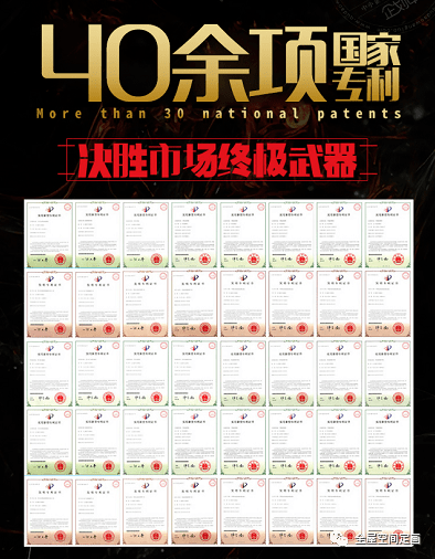 新澳門天夭開彩結(jié)果出來(lái),創(chuàng)新計(jì)劃制定_AJF85.739味道版