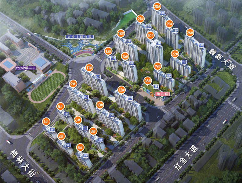 上猶最新樓盤開盤,上猶最新樓盤開盤，探索未來生活的新篇章