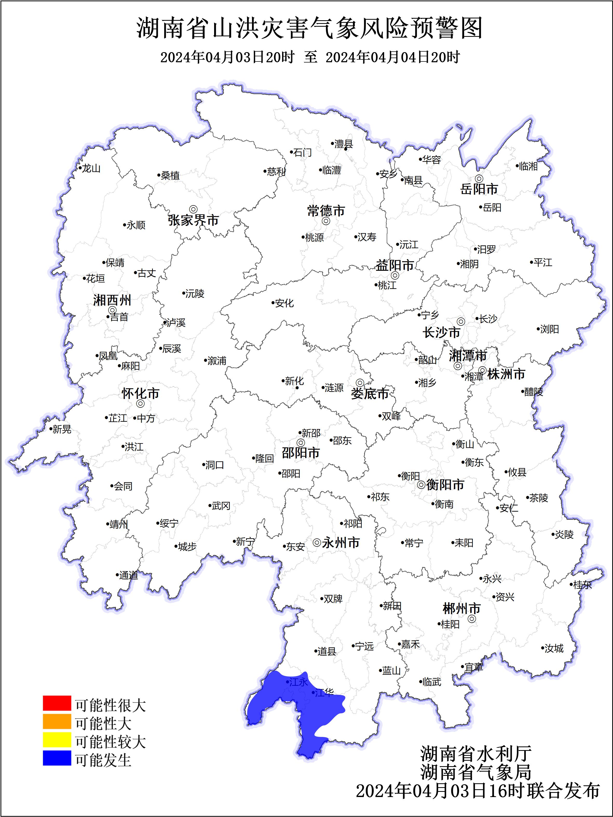 江永松柏最新劃分圖，時(shí)代印記與未來展望