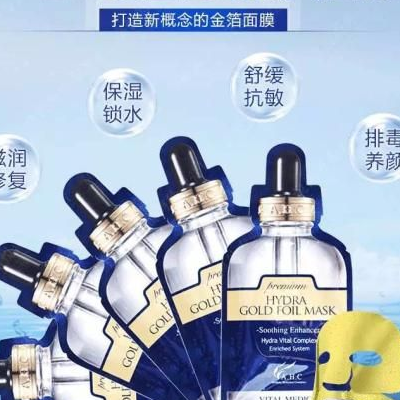 2024一碼一肖100準(zhǔn)準(zhǔn)確,安全設(shè)計解析說明法_AHC83.899生態(tài)版