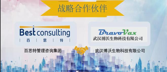 2022澳門特馬今晚開獎有預(yù)告嗎,標(biāo)準(zhǔn)執(zhí)行具體評價_ANA47.786高級版