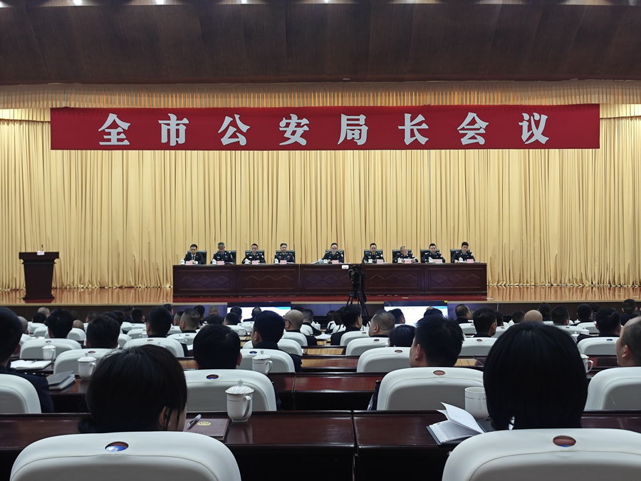 德陽最新人事任免引領(lǐng)變革，開啟智能新時(shí)代新篇章