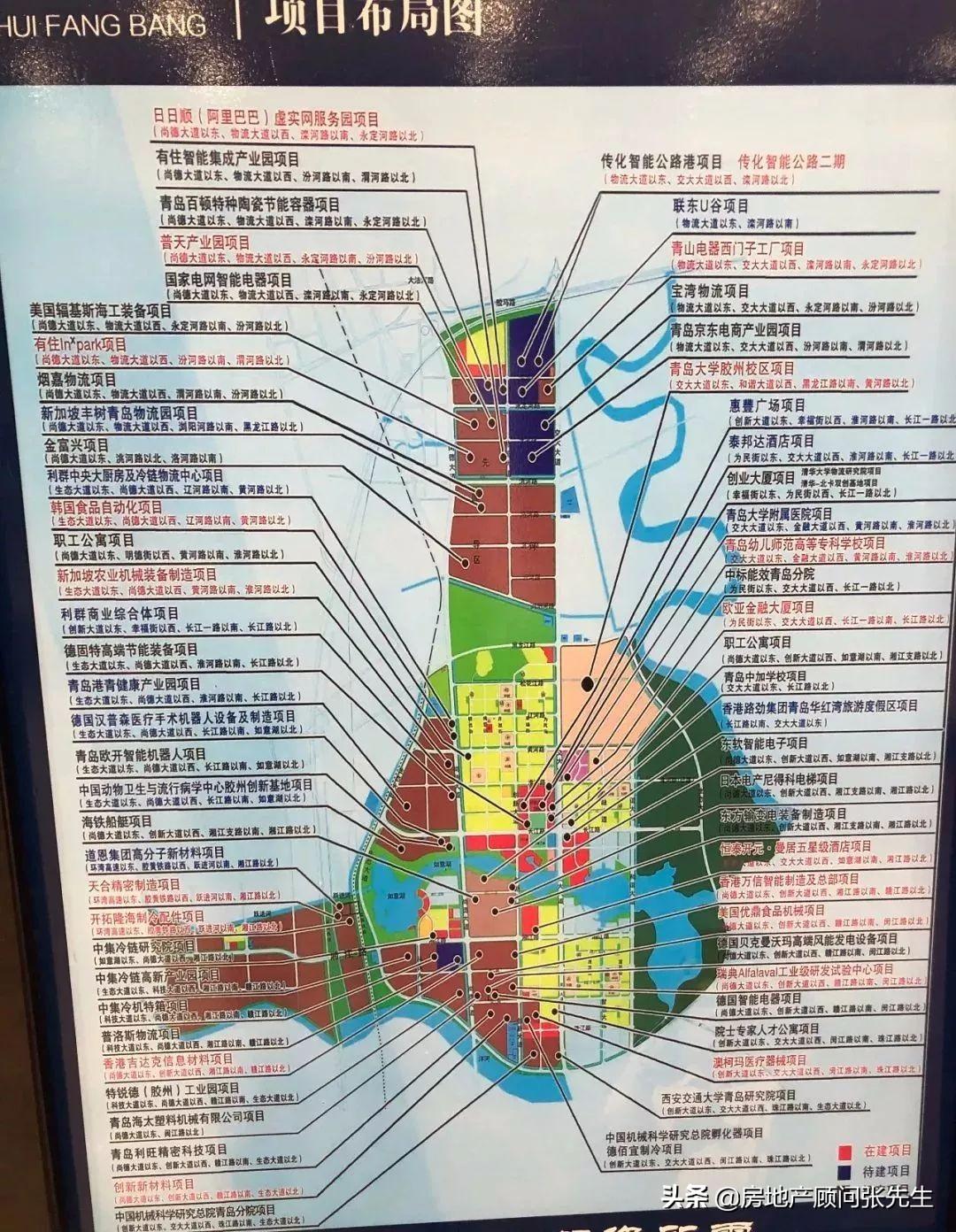 膠州機(jī)場(chǎng)最新招聘信息，啟程探索自然美景，尋找內(nèi)心平靜之旅