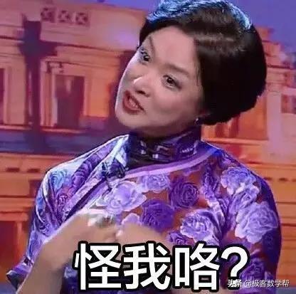 兔子想吃隔壁草，最新觀點(diǎn)深度分析與探討