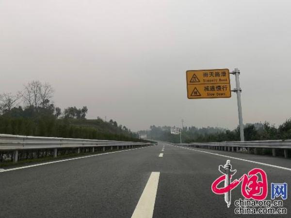 武勝最新高速規(guī)劃，科技驅(qū)動(dòng)未來(lái)，暢享高速新生活