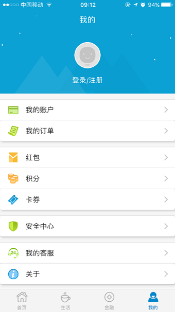 惠澤天下資料大全免費(fèi)手機(jī)版,具象化表達(dá)解說_AUX83.131共鳴版