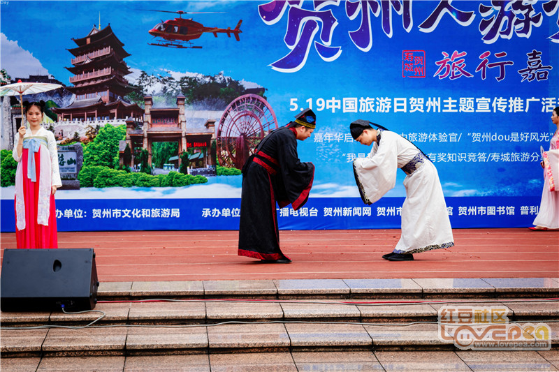 賀州論壇最新主題熱議中，火熱討論，不容錯過！