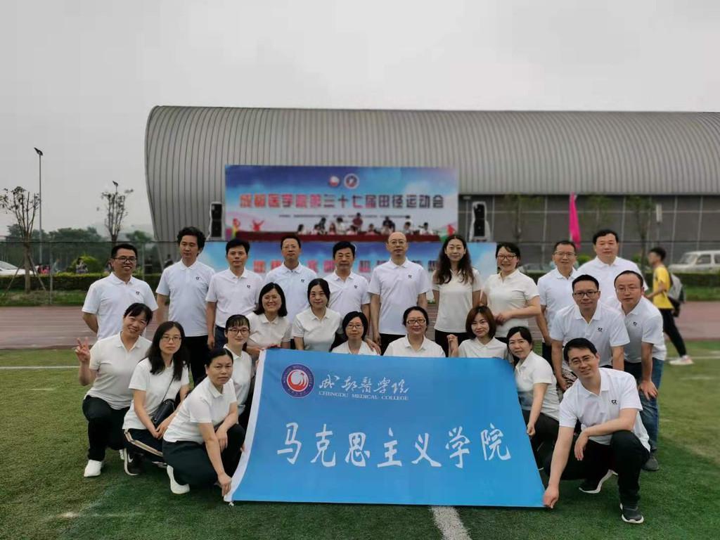 最新黨支部簡介，引領時代，筑夢前行之路