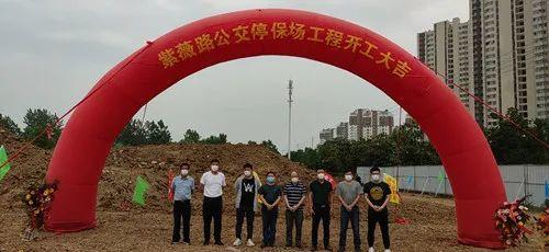 滁州城南房價動態(tài)，溫馨家園夢的實現(xiàn)