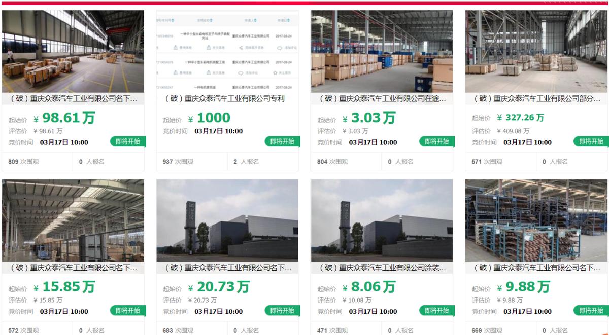 重慶沖壓工招聘，科技重塑工業(yè)力量，引領(lǐng)未來職業(yè)發(fā)展