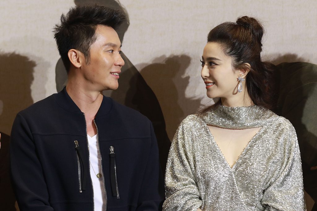 范冰冰與李晨的隱藏瑰寶，小巷深處的最新電影傳奇