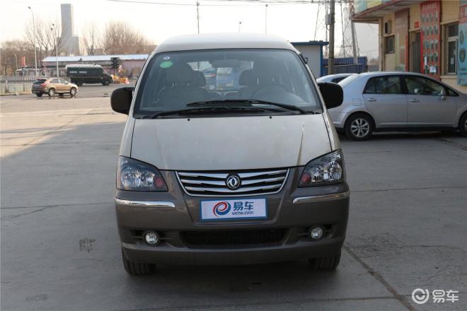 菱智最新款，智能商務(wù)首選之選