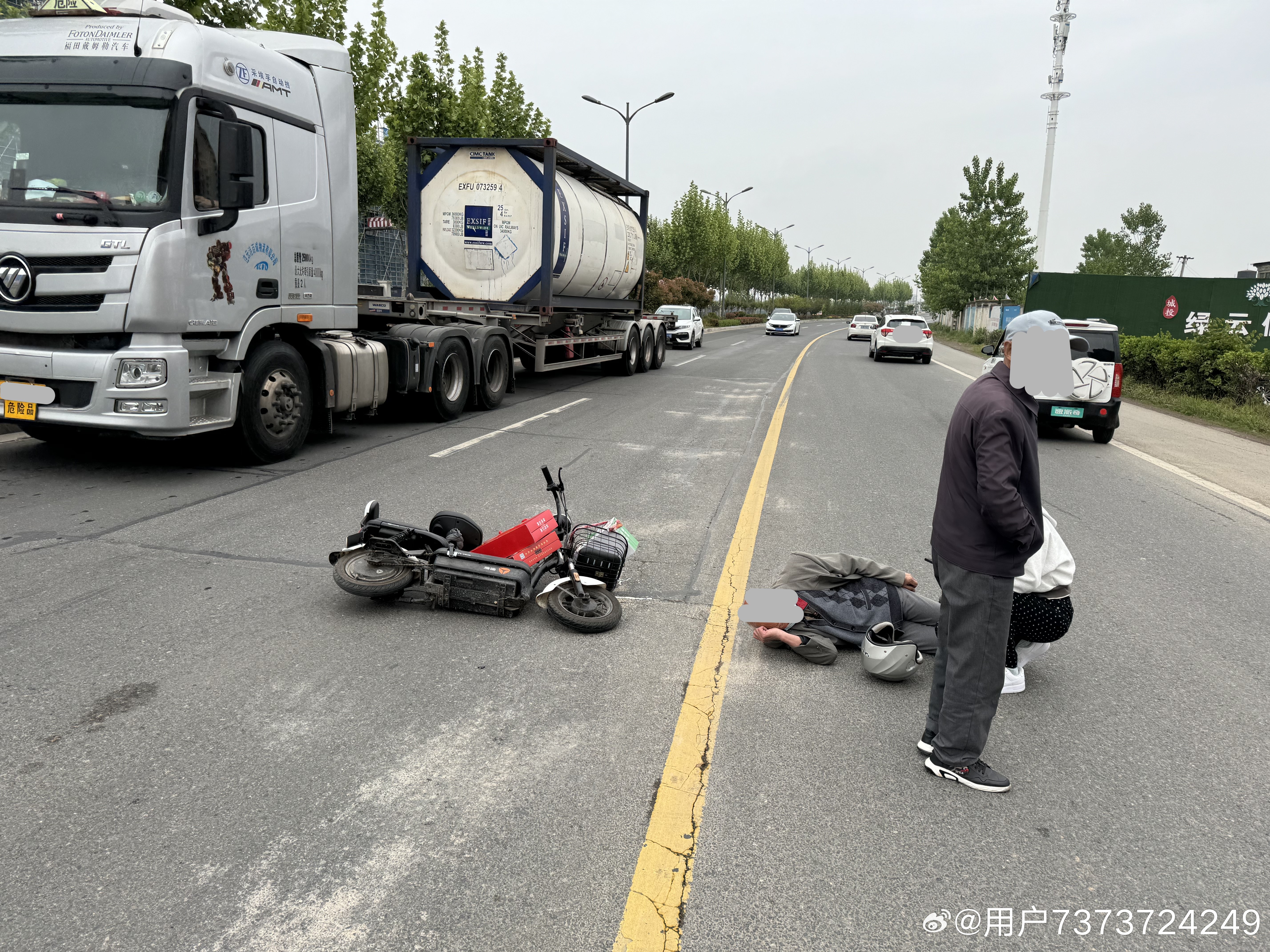 信陽最新車禍?zhǔn)录?bào)道（2024年）