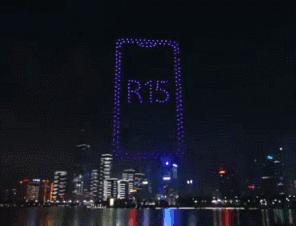 深圳小巷中的色彩魔法屋，招募配色師傅，探索無限創(chuàng)意空間！